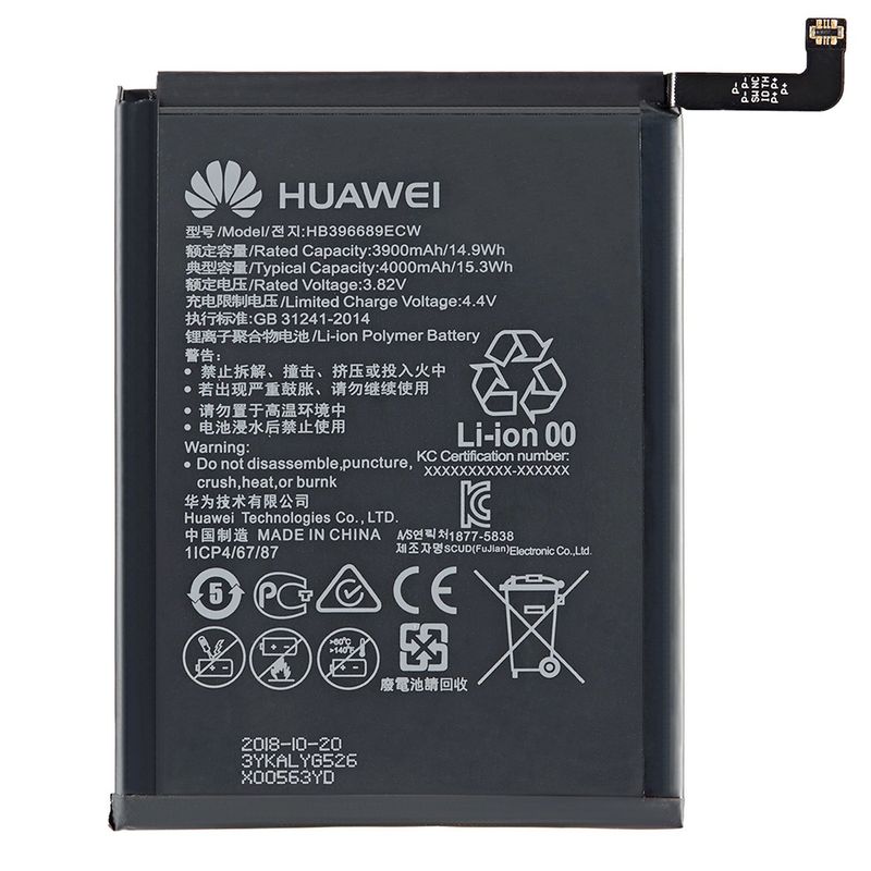 GENERICO - Bateria Compatible con Huawei Y7P
