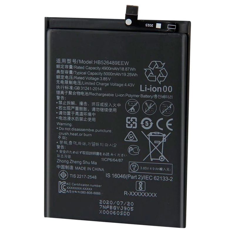 GENERICO - Bateria Compatible con Huawei Y6P