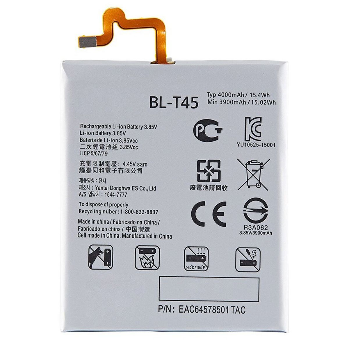 GENERICO - Bateria Compatible con LG K50S