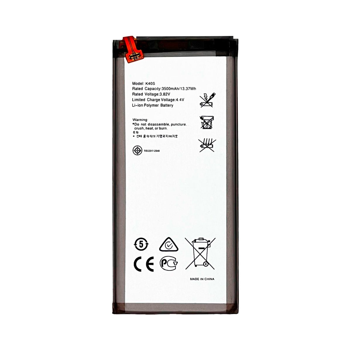 GENERICO - Bateria Compatible con LG K40S