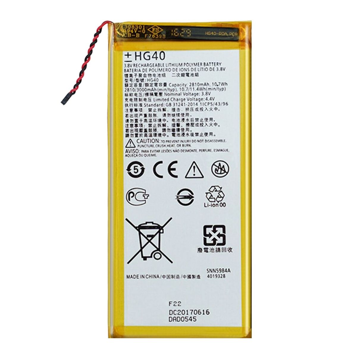 GENERICO - Bateria Compatible con Moto G5 Plus