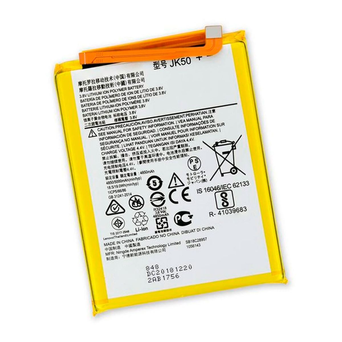 GENERICO - Bateria Compatible con Moto G8 Power Lite