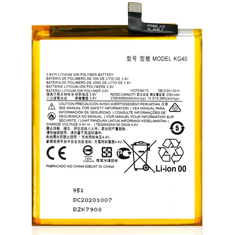 GENERICO - Bateria Compatible con Moto G8 Play