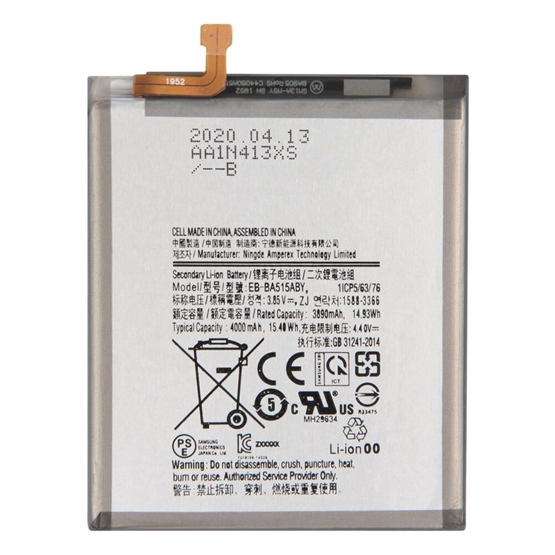 GENERICO - Bateria Compatible con Samsung A51