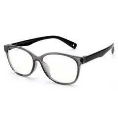 MONTREAL - Lentes Filtro Luz Azul Niños Anteojos Descanso Pantallas GH