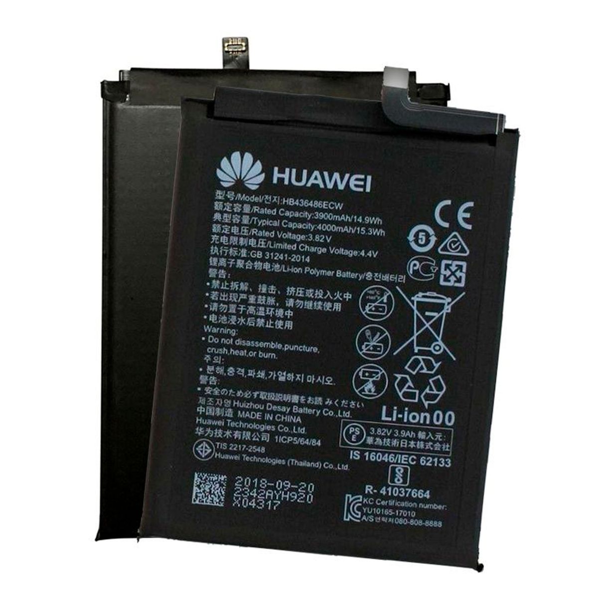 GENERICO - Bateria Compatible con Huawei Mate 10 / Mate 10 Pro / 20 Pro