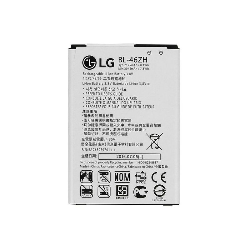 GENERICO - Bateria Compatible con LG K7 / K8