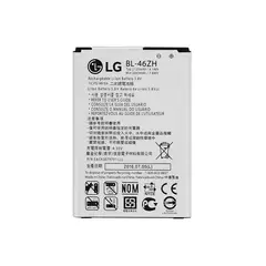 GENERICO - Bateria Compatible con LG K7 / K8