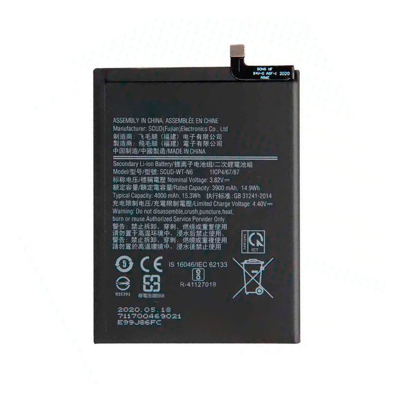 GENERICO - Bateria Compatible con Samsung A10S / A20s