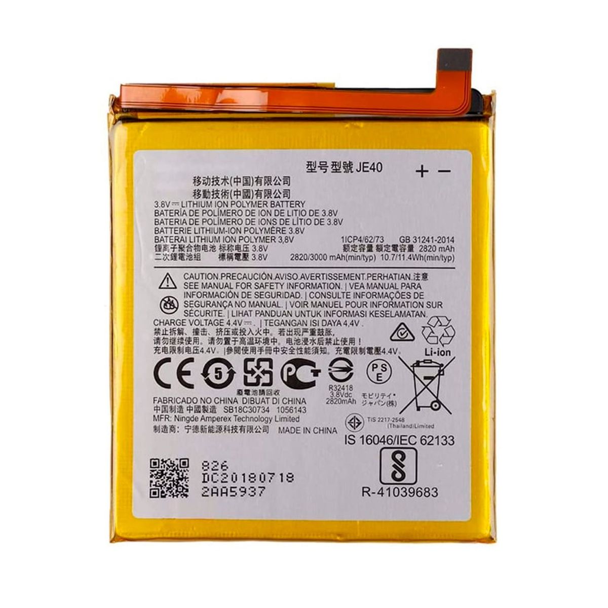GENERICO - Bateria Compatible con Moto G7 Play