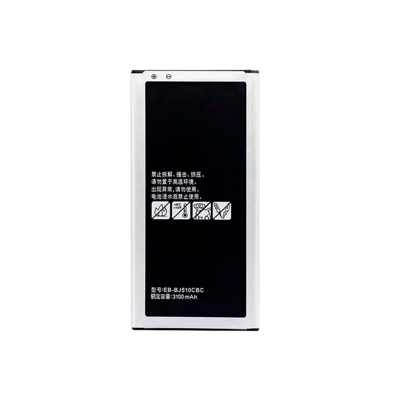GENERICO - Bateria Compatible con Samsung J5 2016