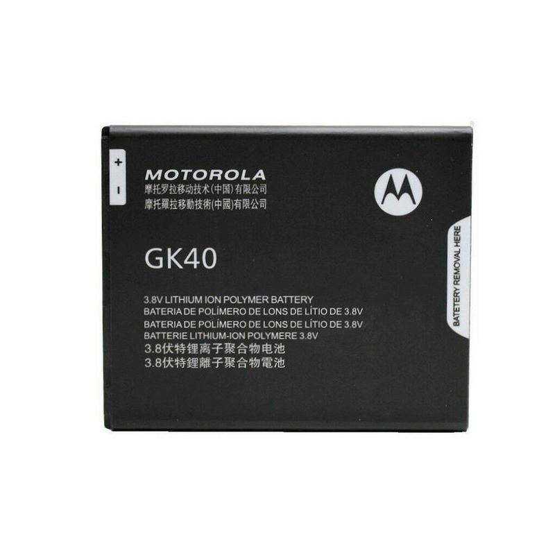 GENERICO - Bateria Compatible con Motorola Moto G5 / G4 Play GK40
