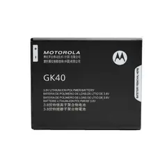GENERICO - Bateria Compatible con Motorola Moto G5 / G4 Play GK40