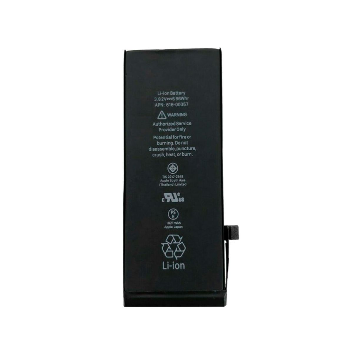 GENERICO - Bateria Compatible con IPhone 8G