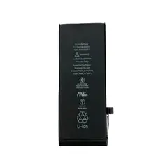 GENERICO - Bateria Compatible con IPhone 8G