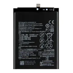 GENERICO - Bateria Compatible con Huawei P Smart 2019