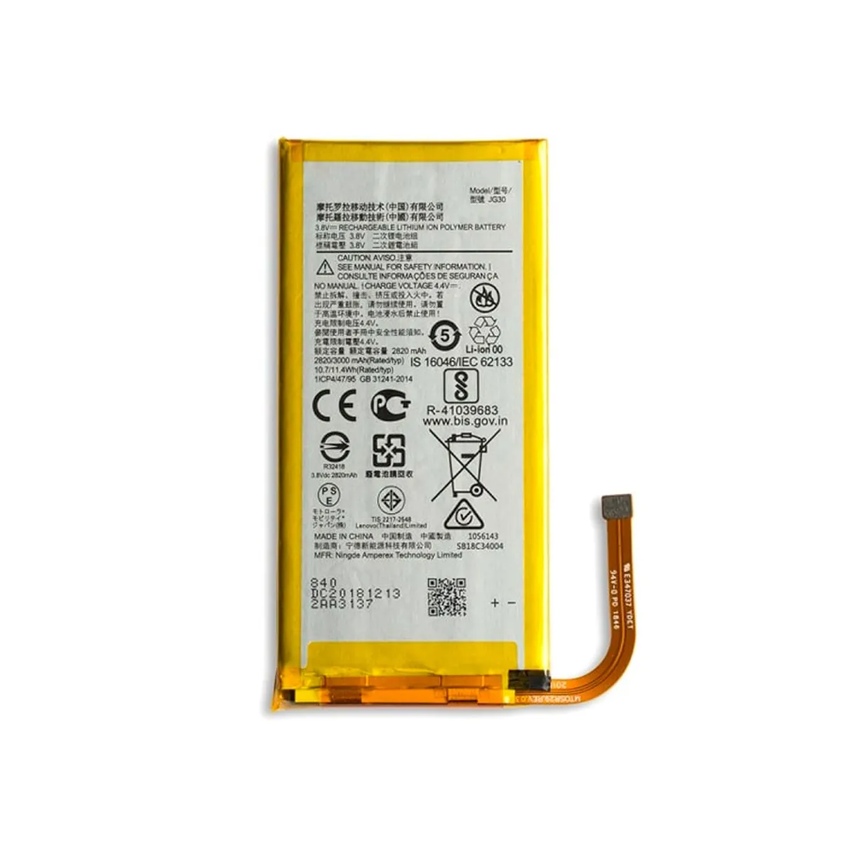 GENERICO - Bateria Compatible con Moto G7