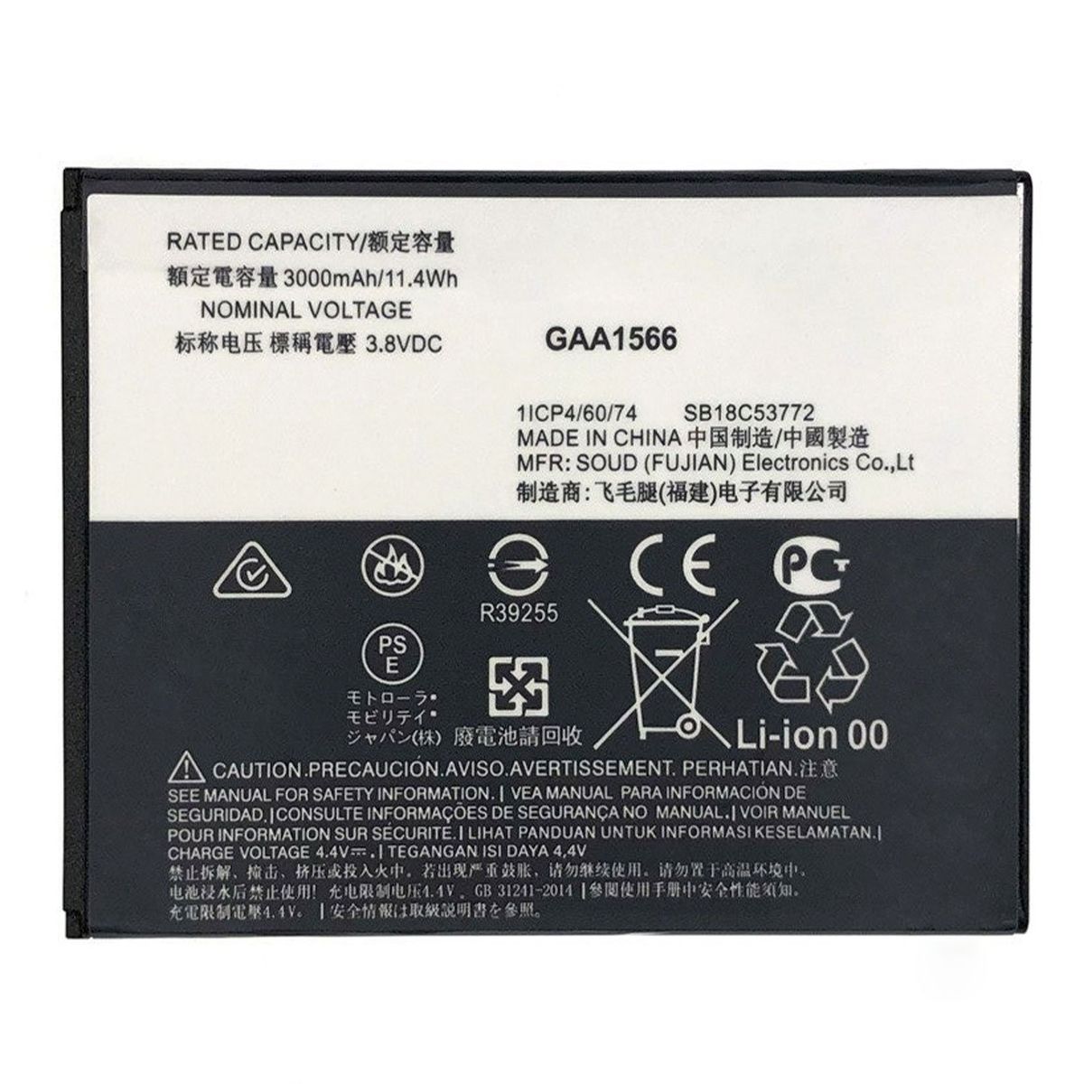 GENERICO - Bateria Compatible con Moto E6 Plus