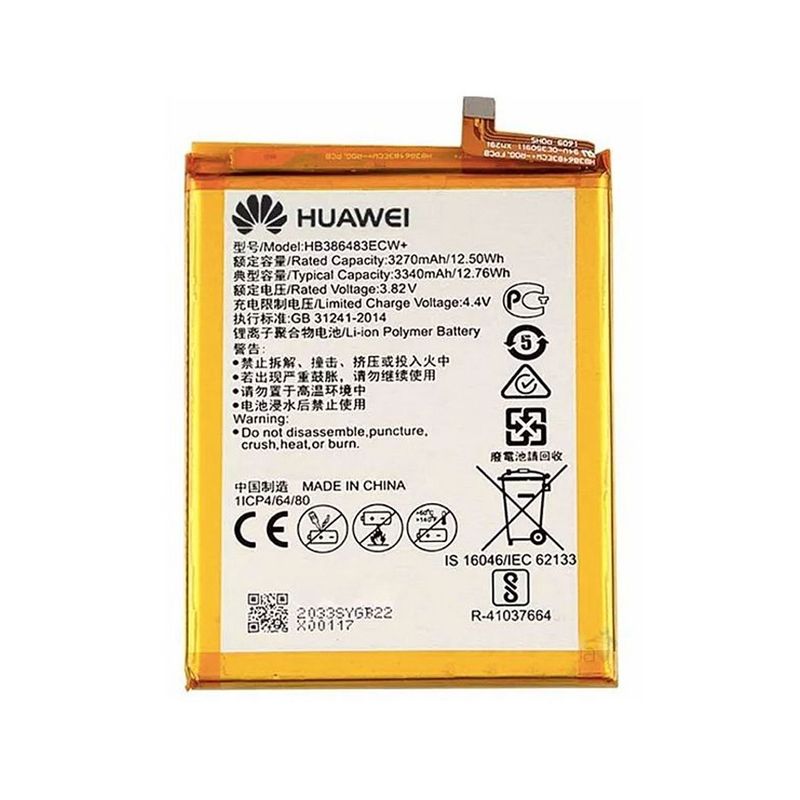 GENERICO - Bateria Compatible con Huawei Mate 9 Lite / Honor 6x