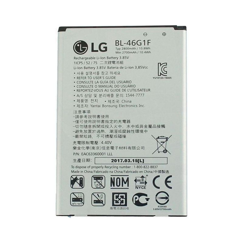GENERICO - Bateria Compatible con LG K10 2017 2800 mAh