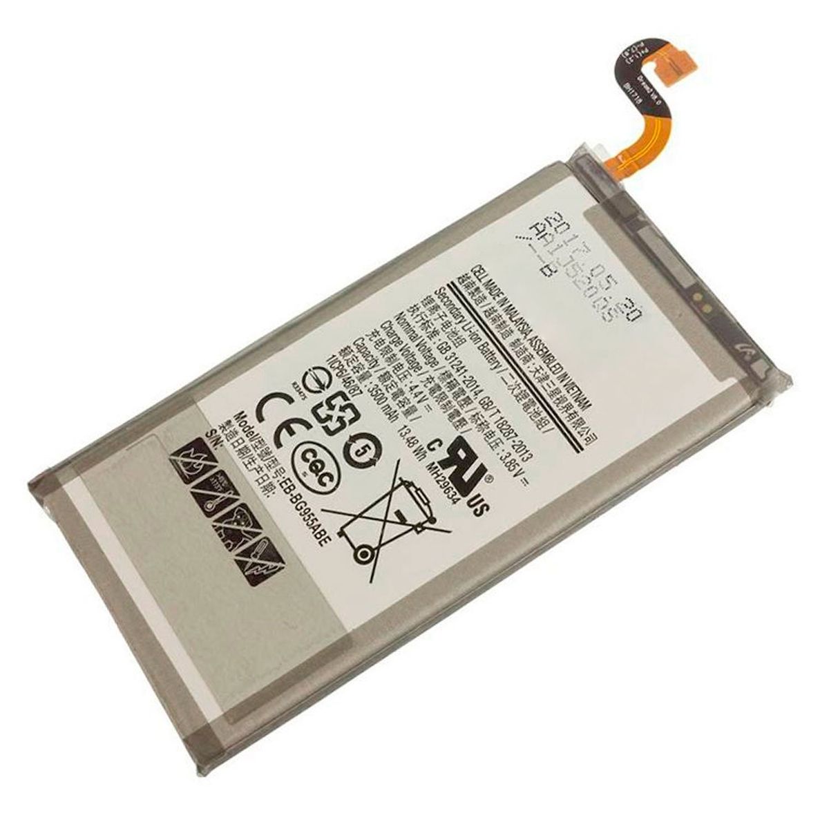 GENERICO - Bateria Compatible con Samsung S8 Plus