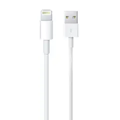 GENERICO - Cable De Datos Compatible con iPhone 7 / 1 Metro - Lifemax