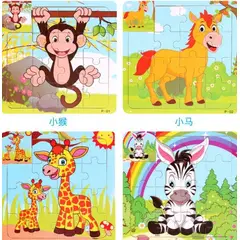 GENERICO - Pack 2 Puzzle Rompecabezas encaje juguete madera didáctico