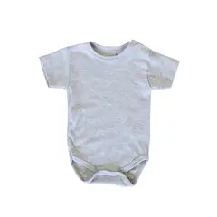 PRIMAR - Body Manga Corta Gris