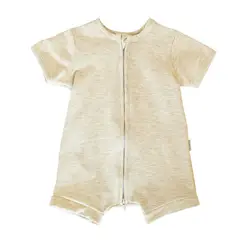 PRIMAR - Enterito Corto Beige