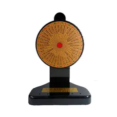 SOHOGAR - Juego de dardos genérico de oficina