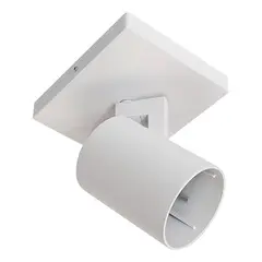 LED STUDIO - APLIQUÉ CIELO BLANCO MATE GU10 S/AMP
