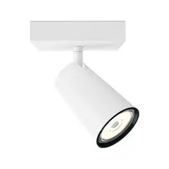 PHILIPS - APLIQUÉ CIELO LED STUDIO PAISLEY BLANCO S/GU10