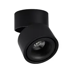 LED STUDIO - APLIQUÉ CIELO/MURO DIRIGIBLE 10W LUZ CÁLIDA NEGRO