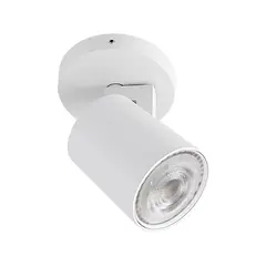 LED STUDIO - APLIQUÉ CIELO REDONDO BLANCO GU10 S/AMP
