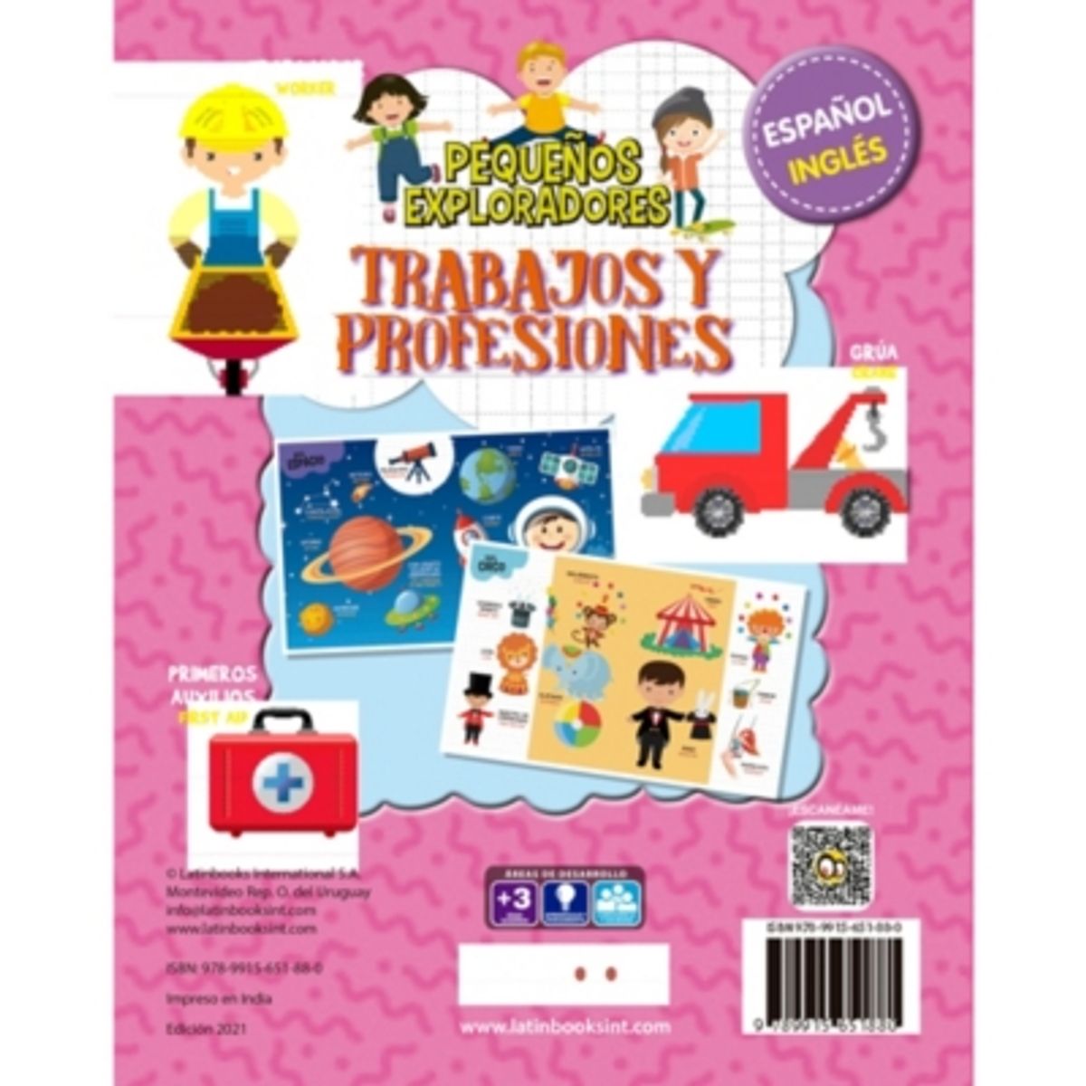 LATINBOOKS - Pequeños Exploradores - Profesiones Y Oficios