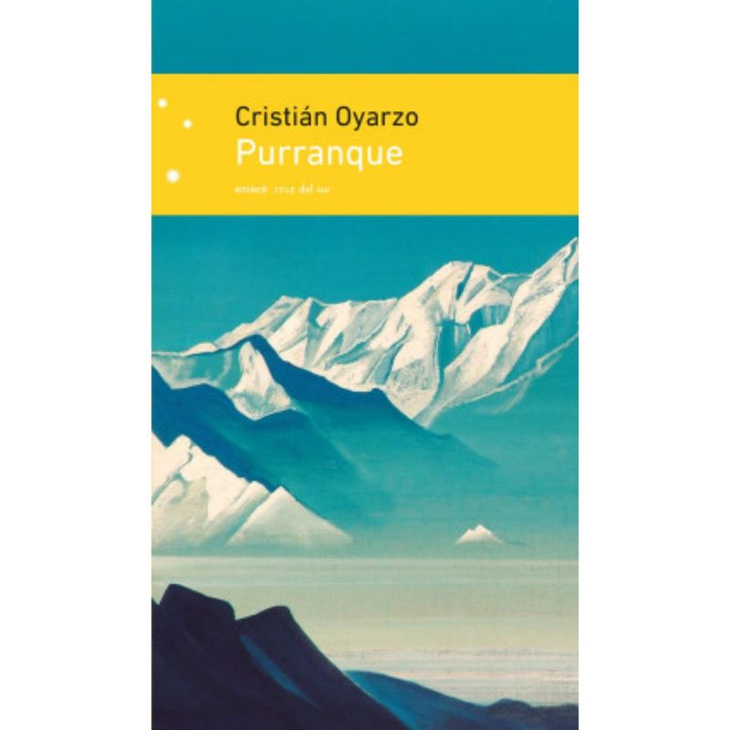 EMECE - Purranque - Autor(a):  Cristián Oyarzo