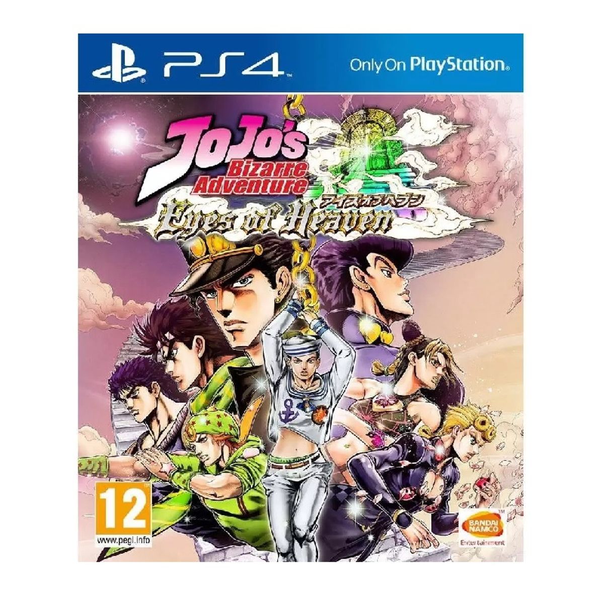 SONY - Jojos Bizarre Adventure Eyes of Heaven - Ps4 Físico - Sniper