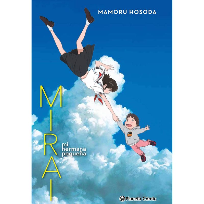 PLANETA - Mirai, Mi Hermana Pequeña (Novela)