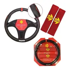 MOMO - SET CUBRE VOLANTE Y CUBRE CINTURON