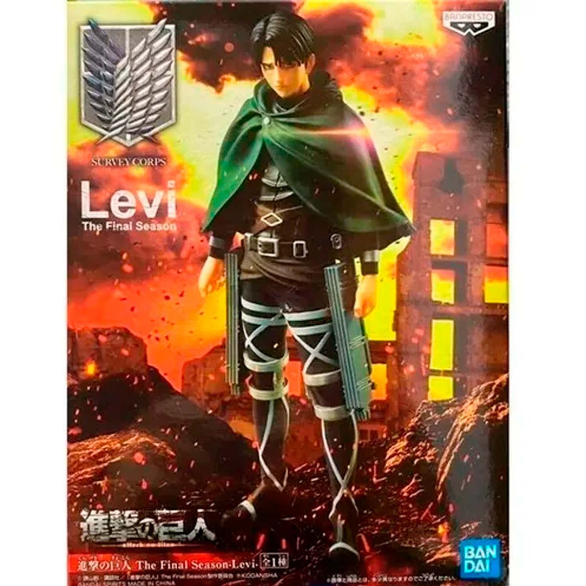 BANPRESTO - BanPresto - Figura Levi Ackerman Attack on Titan