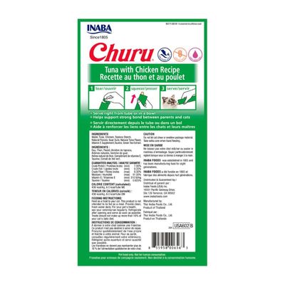 Imagen 2 del producto Snack Churu Gato Sabor Atún y Pollo, 4 Tubos