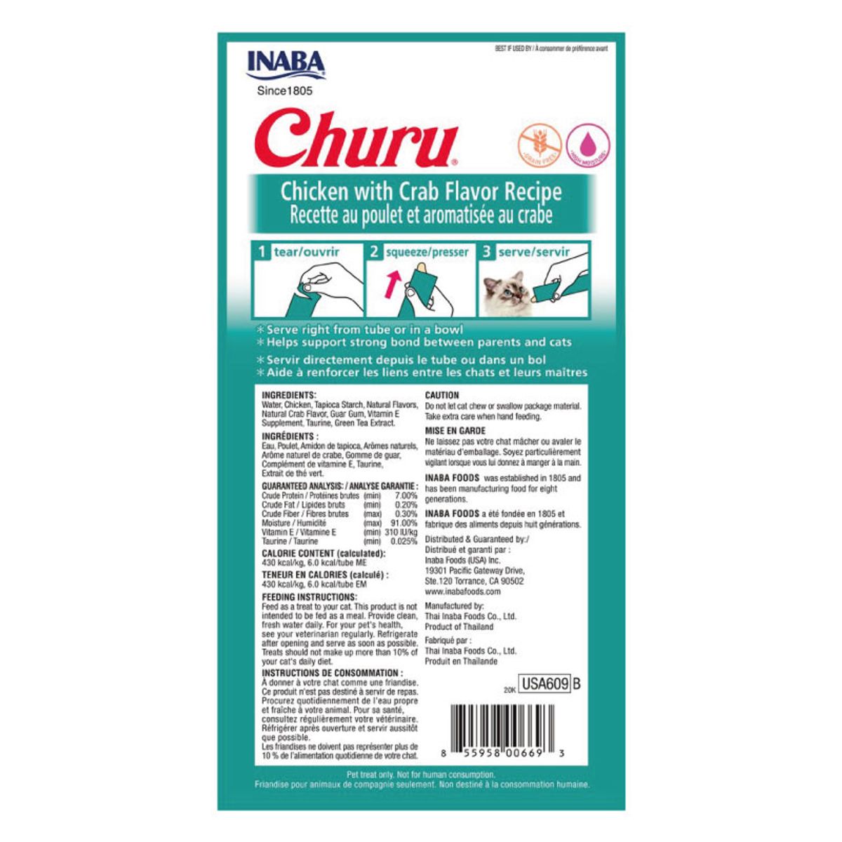 INABA - Snack Inaba Churu Gato Sabor Pollo y Cangrejo, 4 Tubos