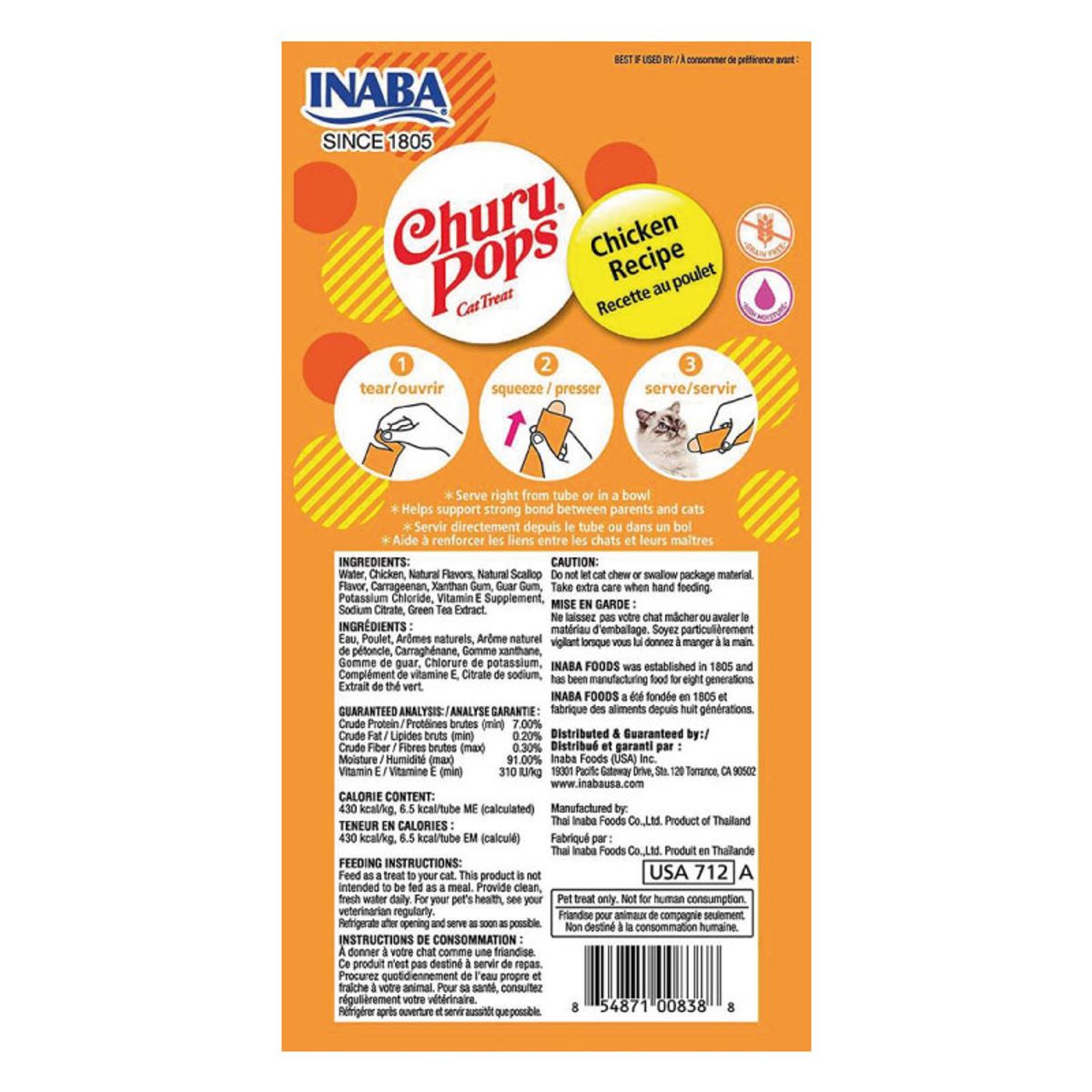 INABA - Snack Inaba Churu Pops Sabor Pollo Para Gato, 4 Tubos