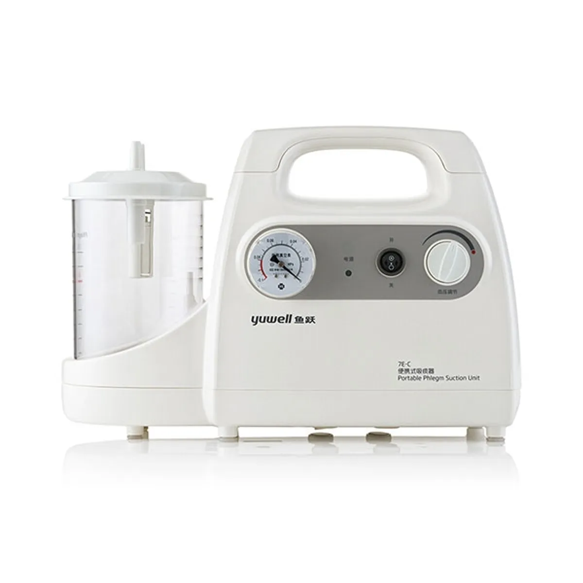 YUWELL - Bomba de Aspiración de Secreciones Yuwell Con Batería 7E-G