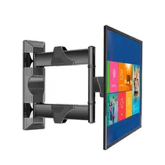 NB NORTH BAYOU - Soporte TV Brazo Ajustable A Muro Para Tv de 32"-55"