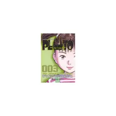 PLANETA - Pluto Nº 03/08 - Autor(a): Naoki Urasawa