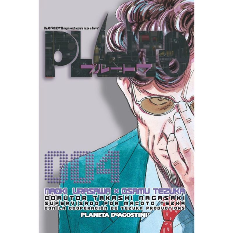 PLANETA - Pluto Nº 04/08  - Autor(a):  Naoki Urasawa