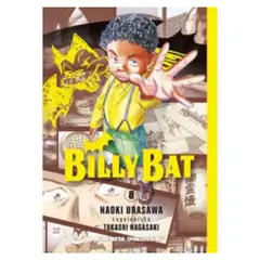 PLANETA - Billy Bat Nº 08/20