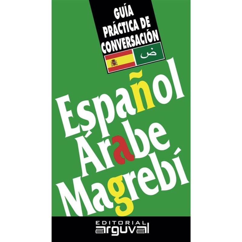 RETAILEXPRESS - Guia Practica Español-Arabe