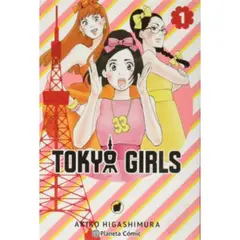 PLANETA - Tokyo Girls Nº 01/09